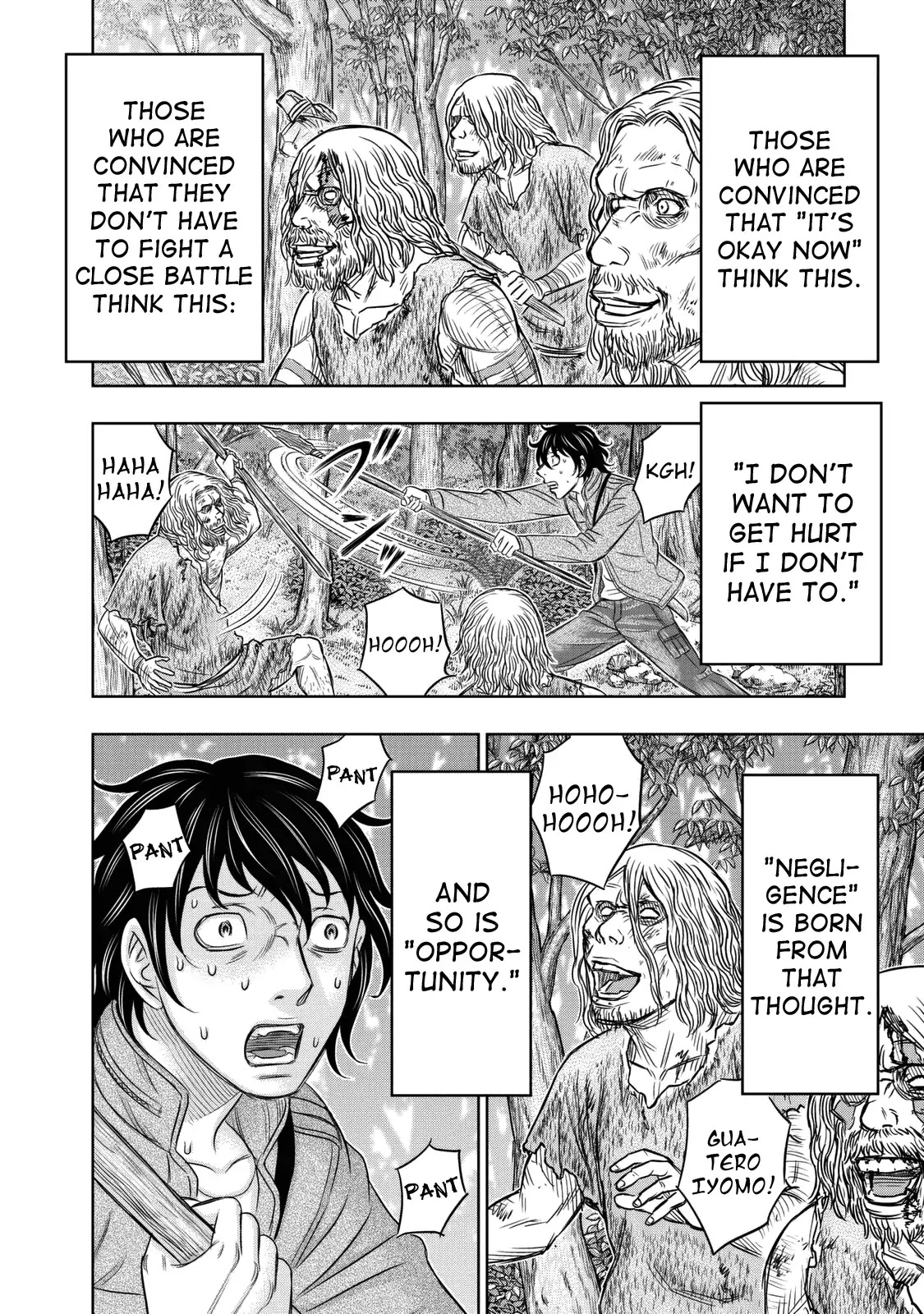 Sousei no Taiga Chapter 15 page 18 - Chapter 15: Do-Or-Die