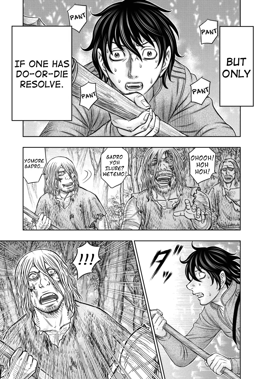 Sousei no Taiga Chapter 15 page 19 - Chapter 15: Do-Or-Die
