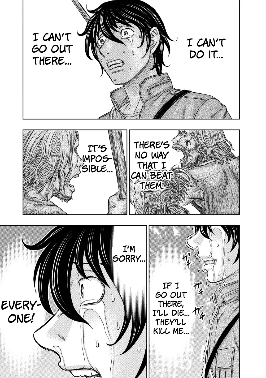 Sousei no Taiga Chapter 15 page 3 - Chapter 15: Do-Or-Die
