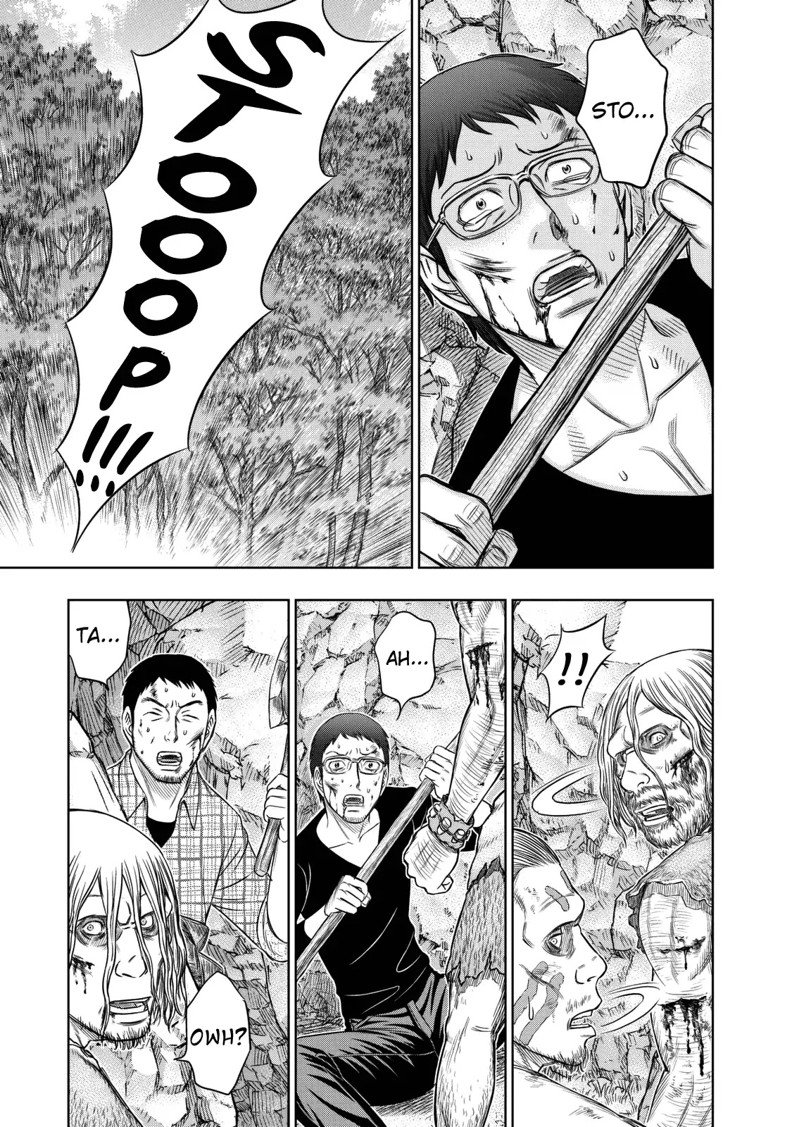Sousei no Taiga Chapter 15 page 5 - Chapter 15: Do-Or-Die