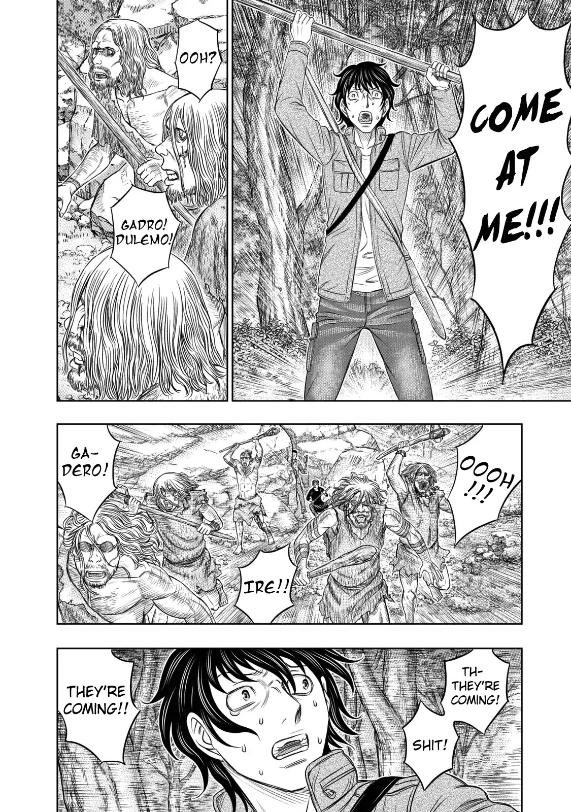 Sousei no Taiga Chapter 15 page 8 - Chapter 15: Do-Or-Die