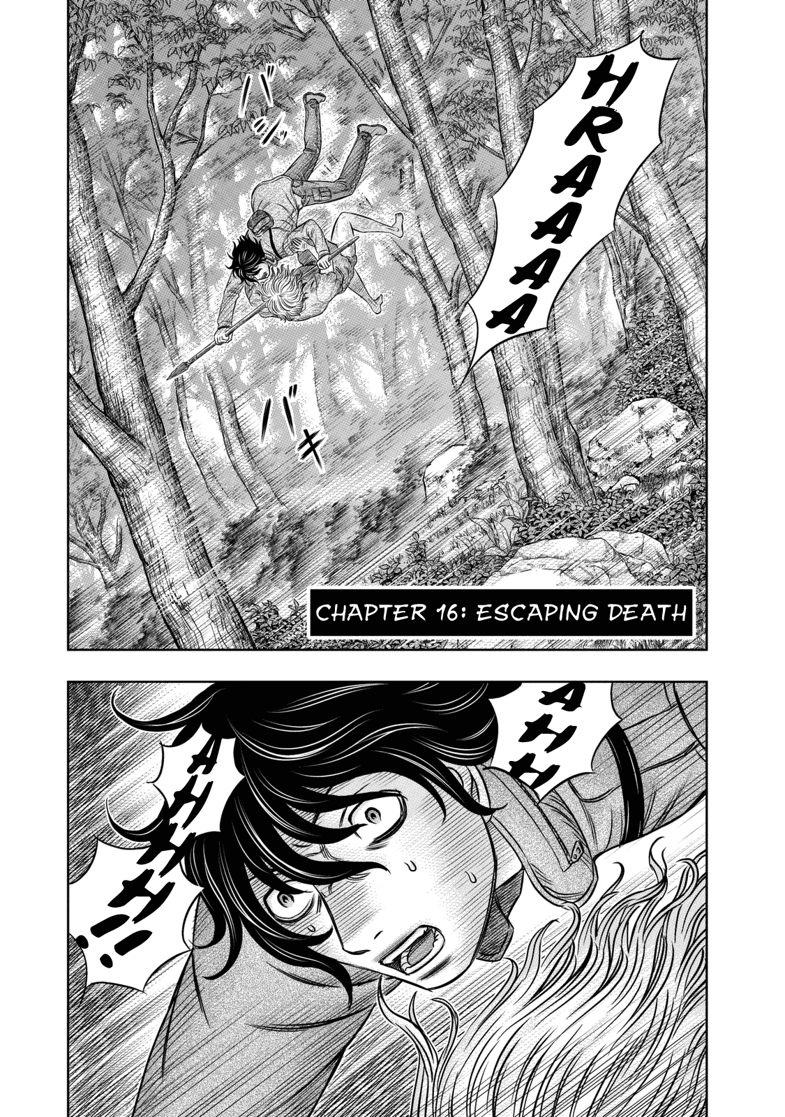 Sousei no Taiga Chapter 16 page 1 - Chapter 16: Escaping Death