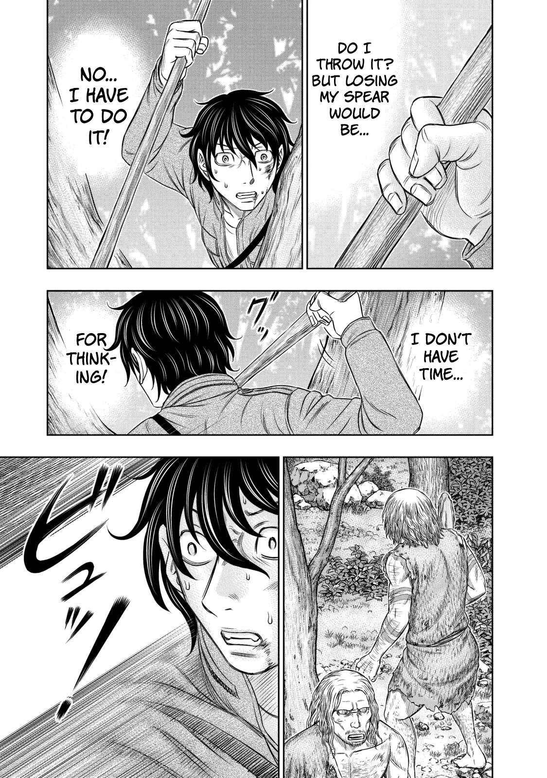 Sousei no Taiga Chapter 16 page 11 - Chapter 16: Escaping Death