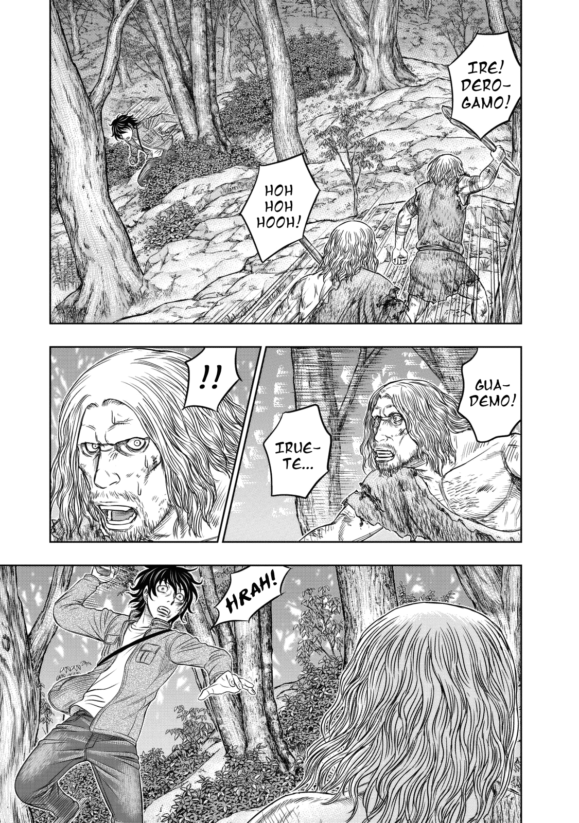 Sousei no Taiga Chapter 16 page 13 - Chapter 16: Escaping Death