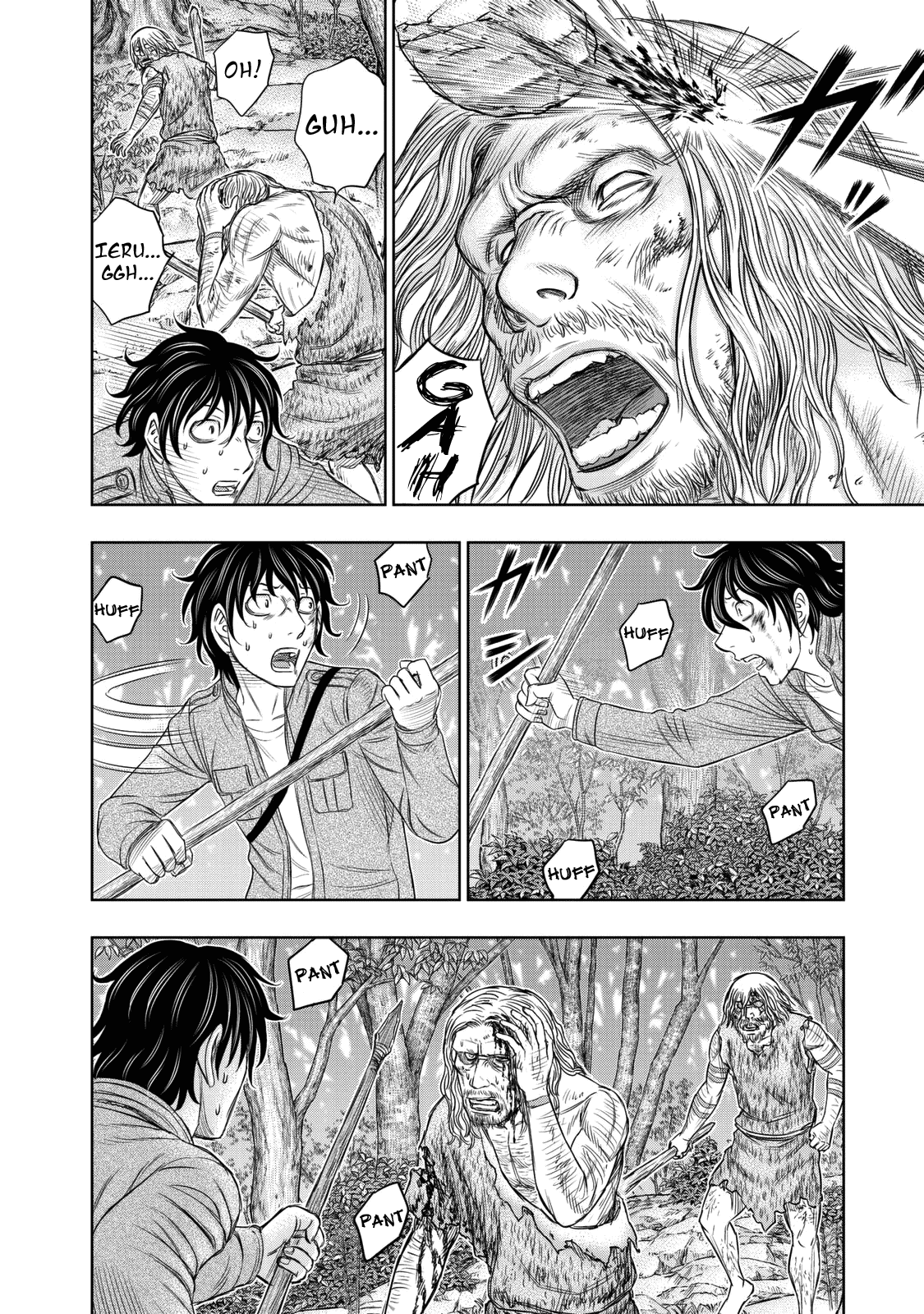 Sousei no Taiga Chapter 16 page 14 - Chapter 16: Escaping Death