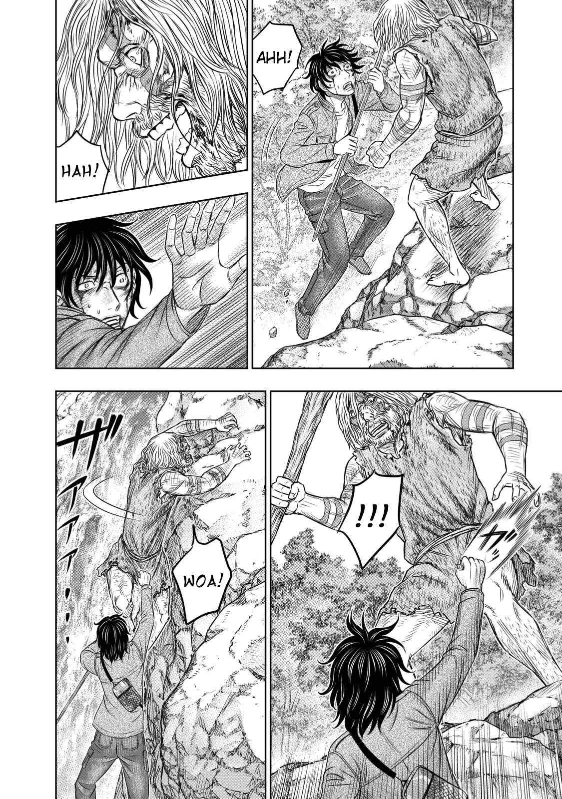 Sousei no Taiga Chapter 16 page 18 - Chapter 16: Escaping Death