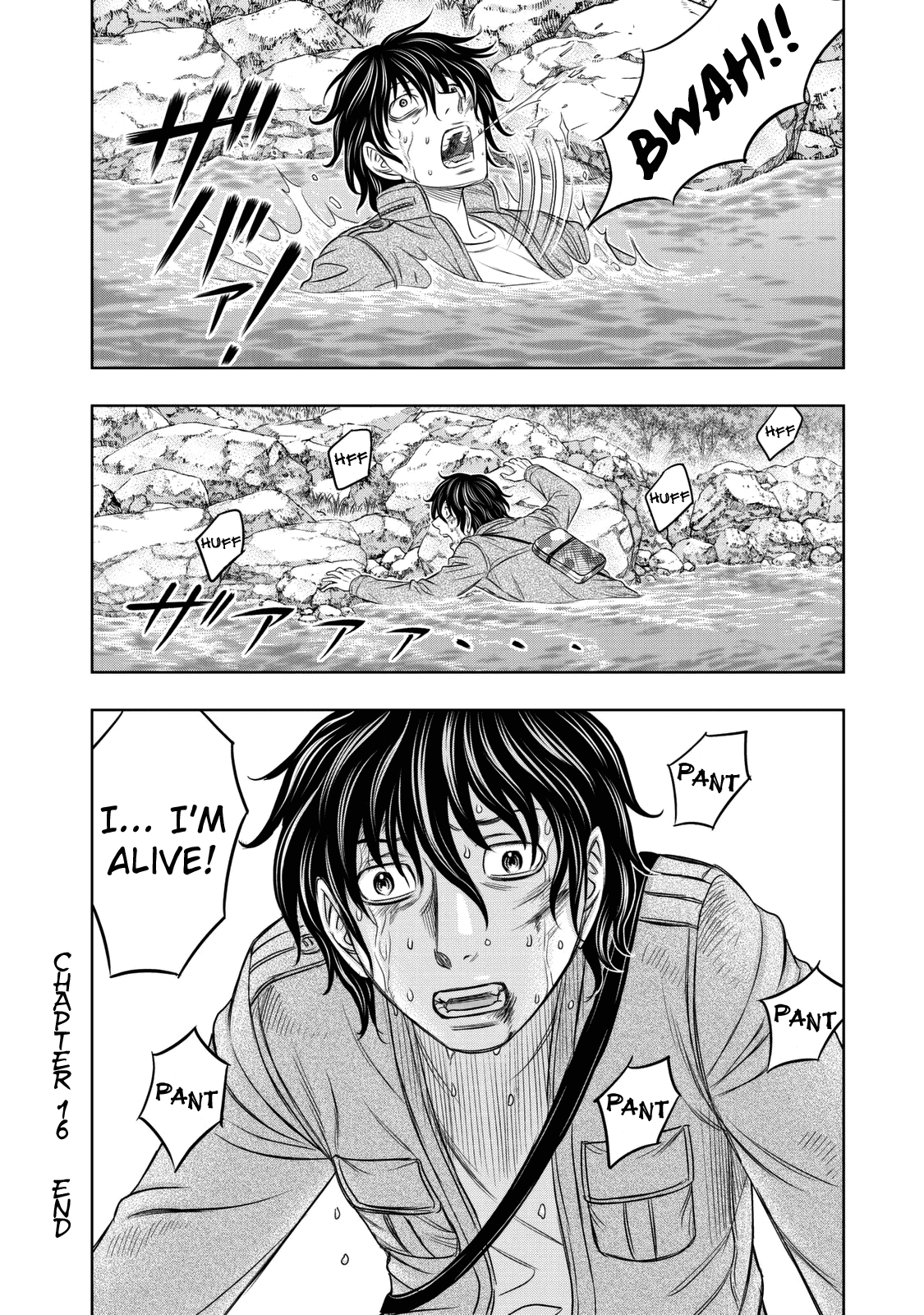 Sousei no Taiga Chapter 16 page 20 - Chapter 16: Escaping Death