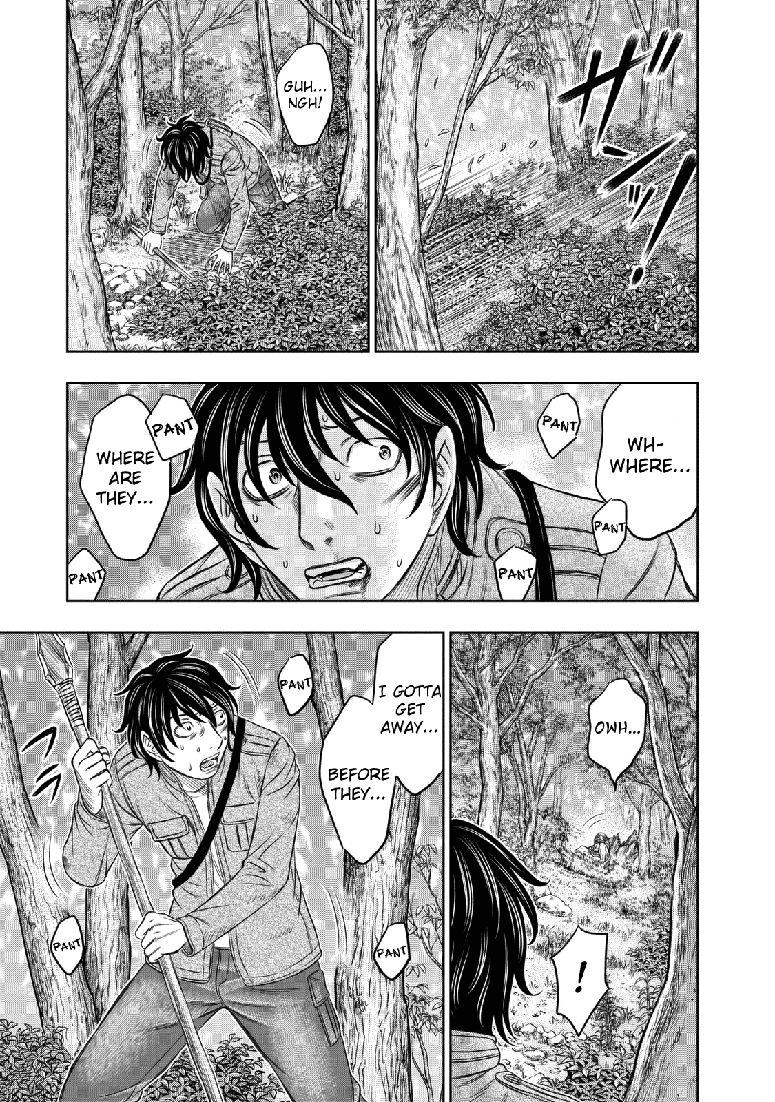 Sousei no Taiga Chapter 16 page 3 - Chapter 16: Escaping Death