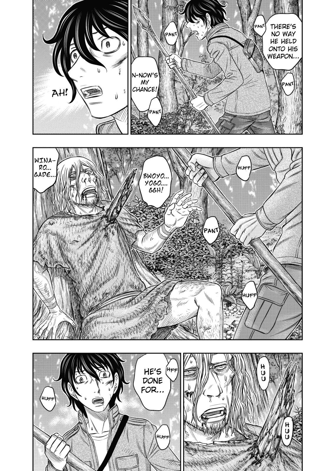 Sousei no Taiga Chapter 16 page 4 - Chapter 16: Escaping Death