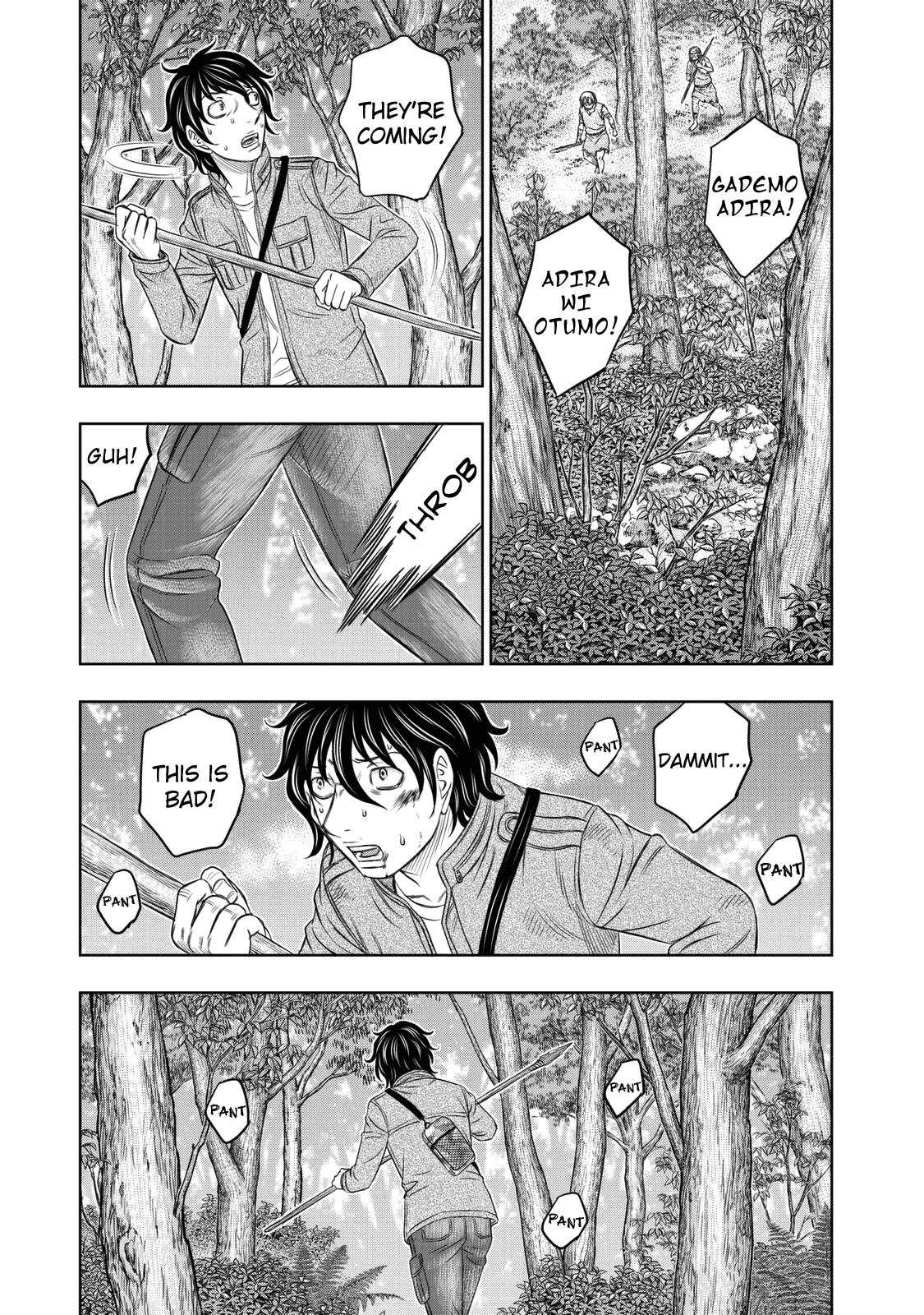 Sousei no Taiga Chapter 16 page 5 - Chapter 16: Escaping Death