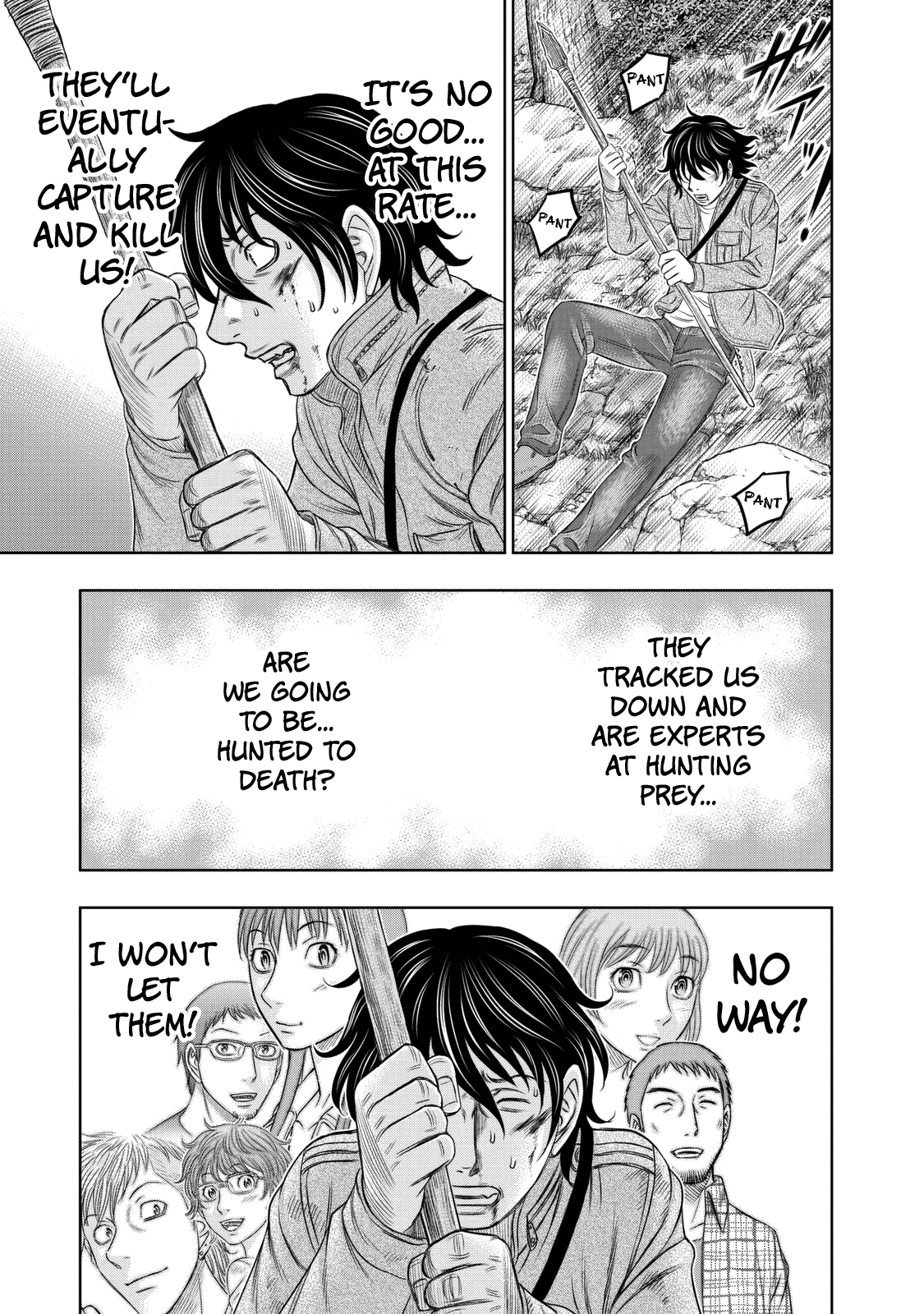 Sousei no Taiga Chapter 16 page 7 - Chapter 16: Escaping Death