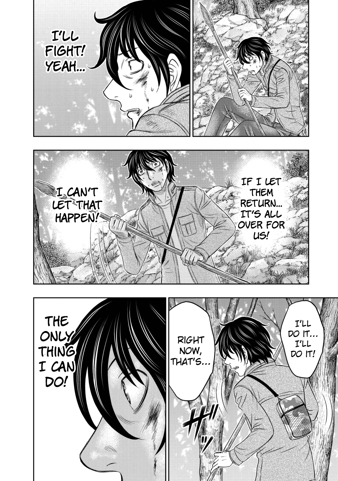Sousei no Taiga Chapter 16 page 8 - Chapter 16: Escaping Death