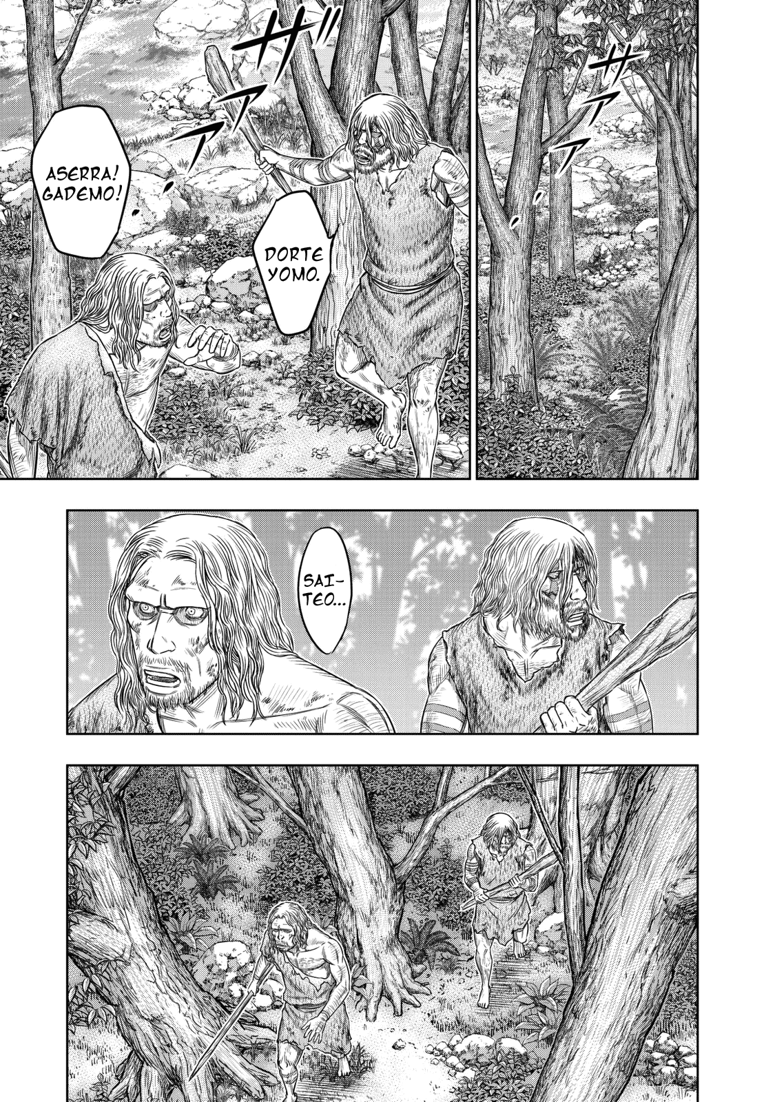 Sousei no Taiga Chapter 16 page 9 - Chapter 16: Escaping Death