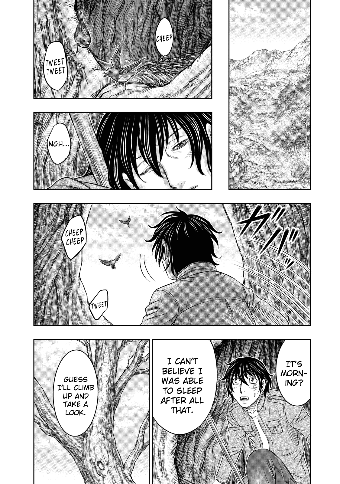 Sousei no Taiga Chapter 17 page 14 - Chapter 17: The Summoned One