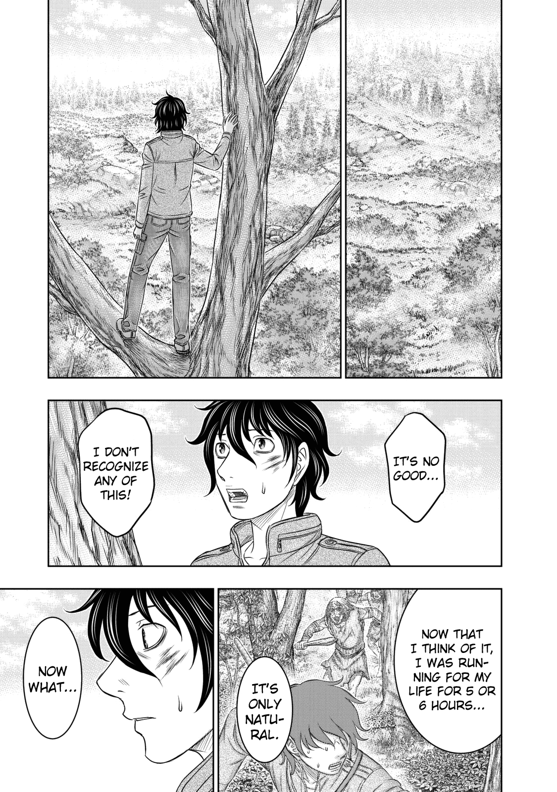 Sousei no Taiga Chapter 17 page 15 - Chapter 17: The Summoned One