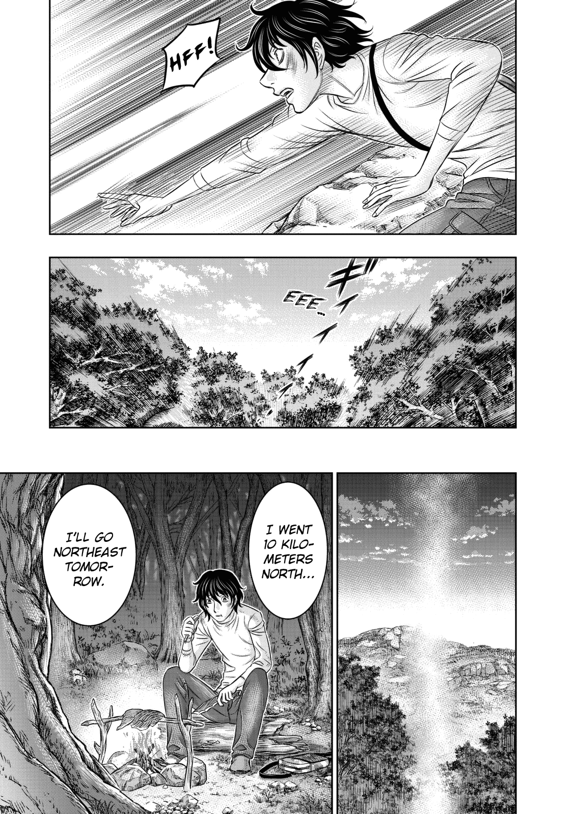 Sousei no Taiga Chapter 17 page 19 - Chapter 17: The Summoned One