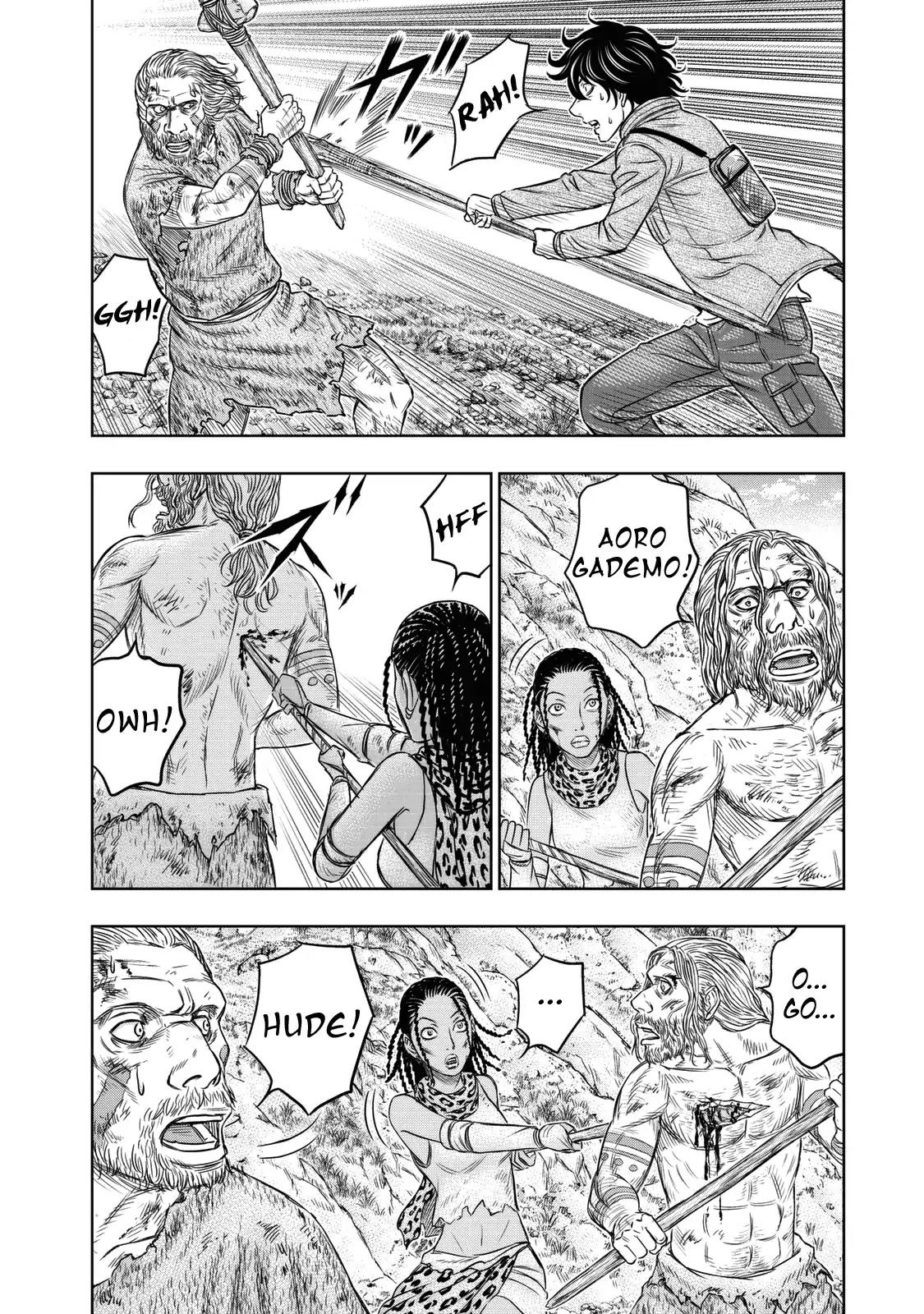 Sousei no Taiga Chapter 18 page 10 - Chapter 18: Meeting