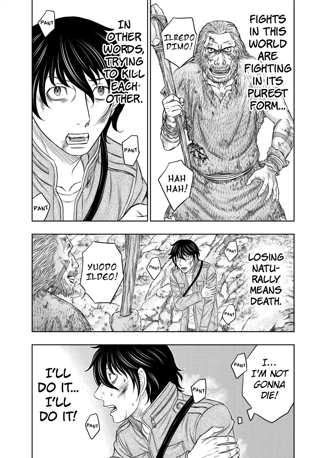 Sousei no Taiga Chapter 18 page 12 - Chapter 18: Meeting
