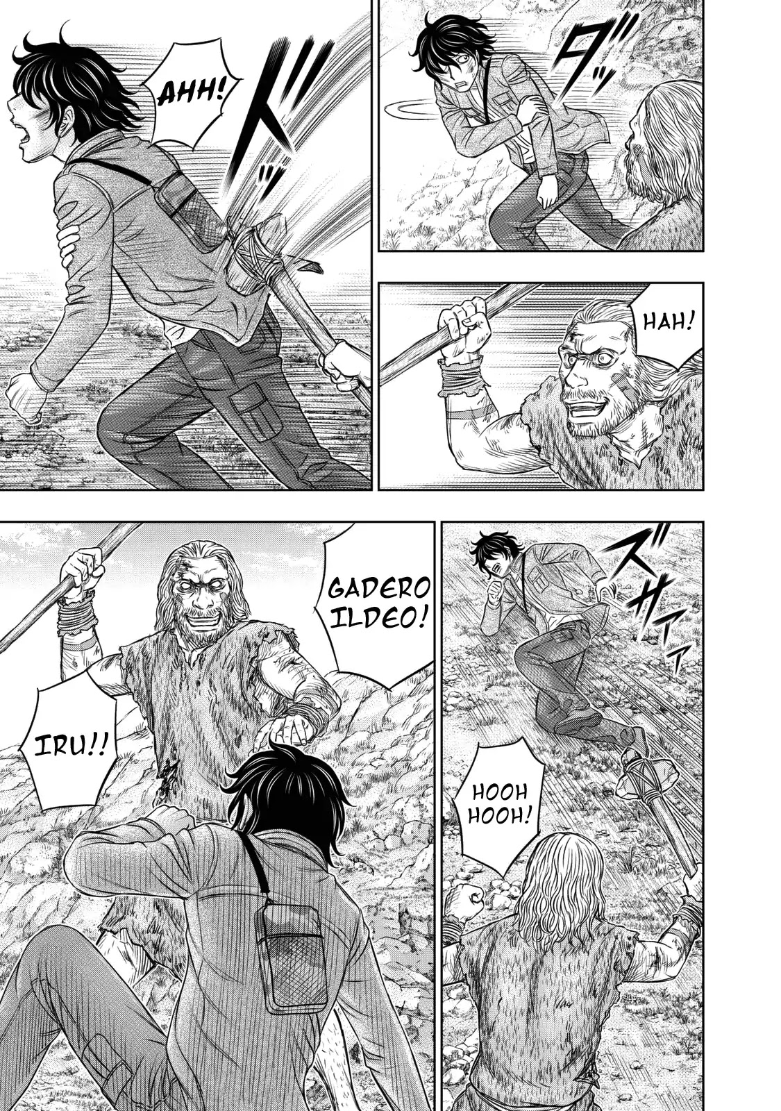 Sousei no Taiga Chapter 18 page 13 - Chapter 18: Meeting