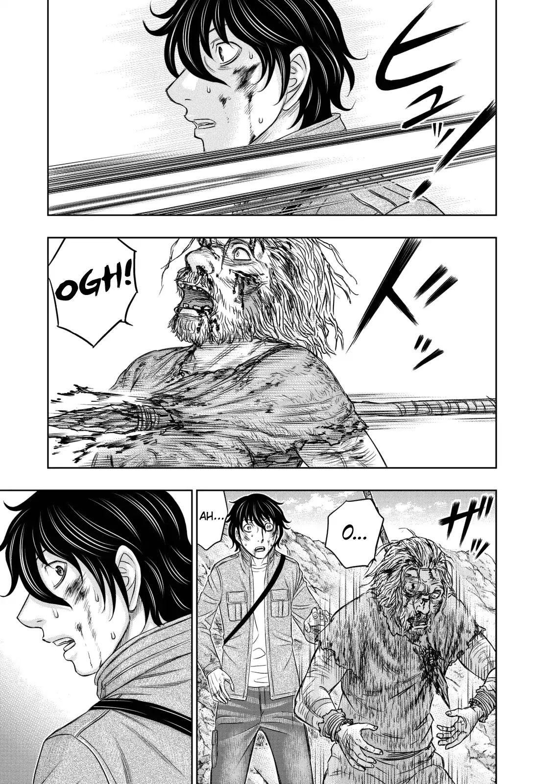 Sousei no Taiga Chapter 18 page 17 - Chapter 18: Meeting
