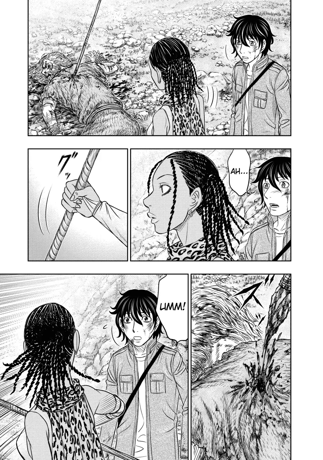 Sousei no Taiga Chapter 18 page 19 - Chapter 18: Meeting