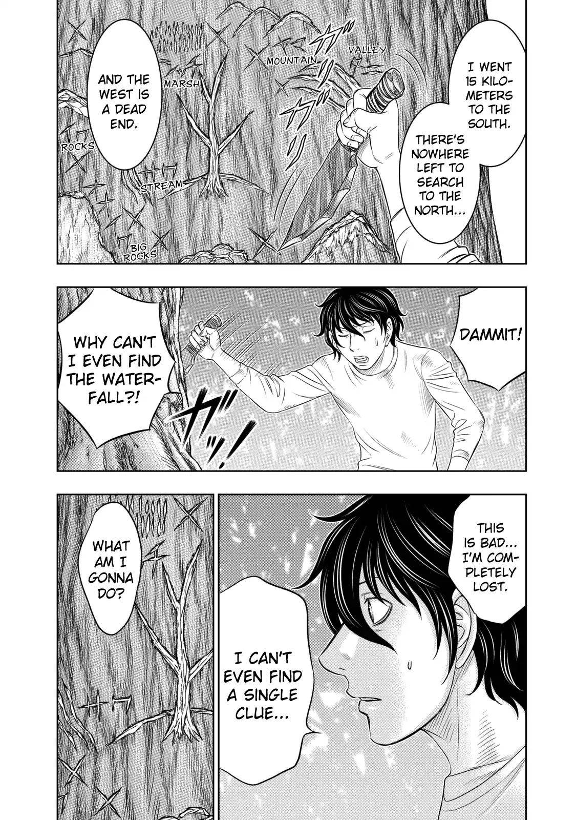 Sousei no Taiga Chapter 18 page 2 - Chapter 18: Meeting