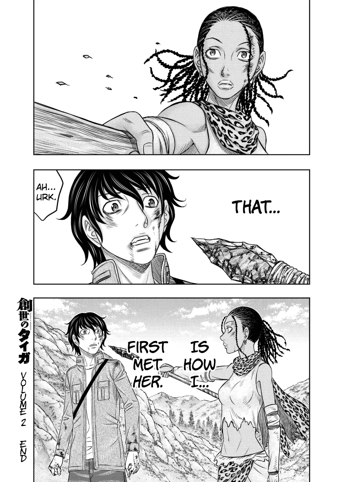 Sousei no Taiga Chapter 18 page 20 - Chapter 18: Meeting