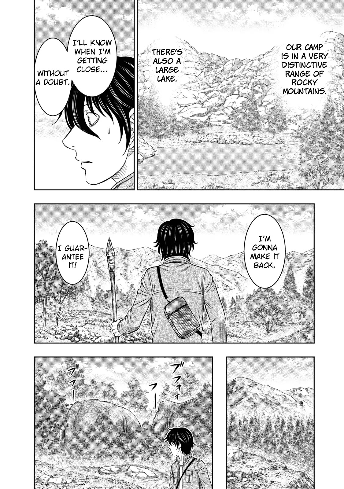 Sousei no Taiga Chapter 18 page 4 - Chapter 18: Meeting