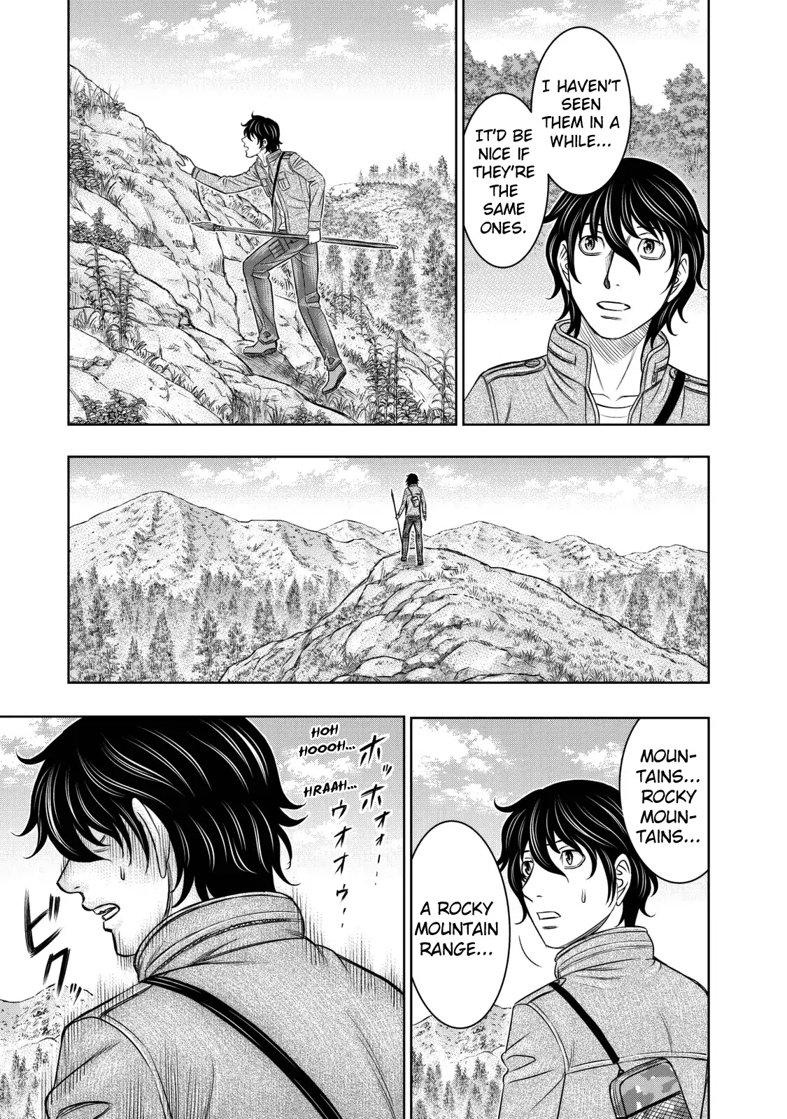 Sousei no Taiga Chapter 18 page 5 - Chapter 18: Meeting