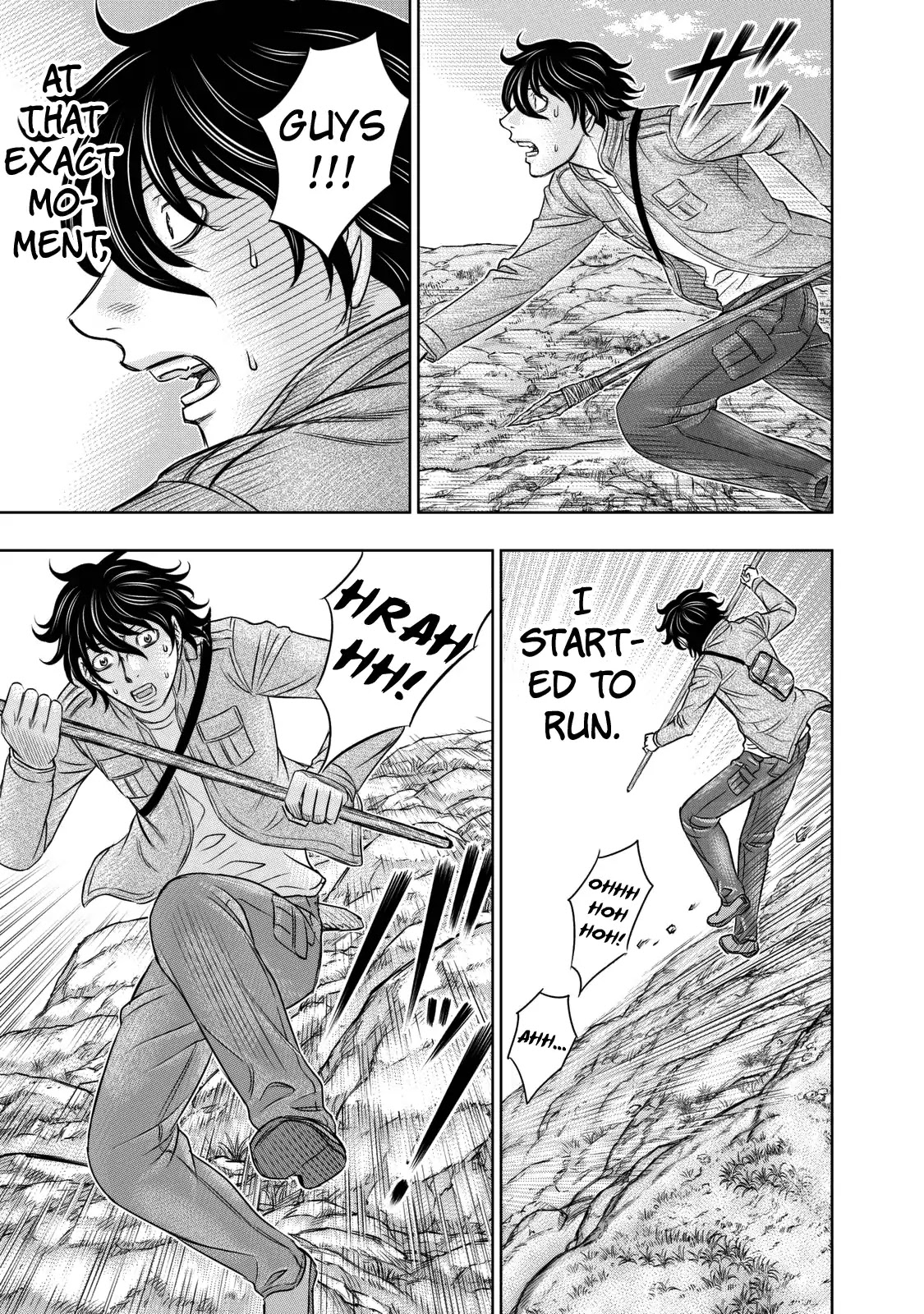 Sousei no Taiga Chapter 18 page 7 - Chapter 18: Meeting