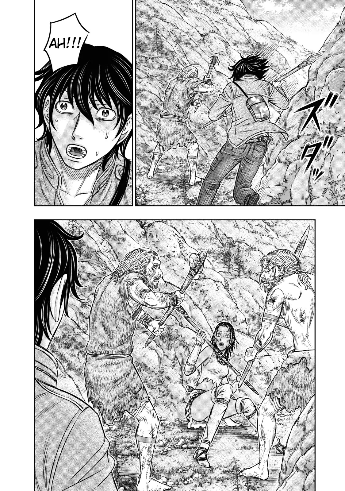 Sousei no Taiga Chapter 18 page 8 - Chapter 18: Meeting