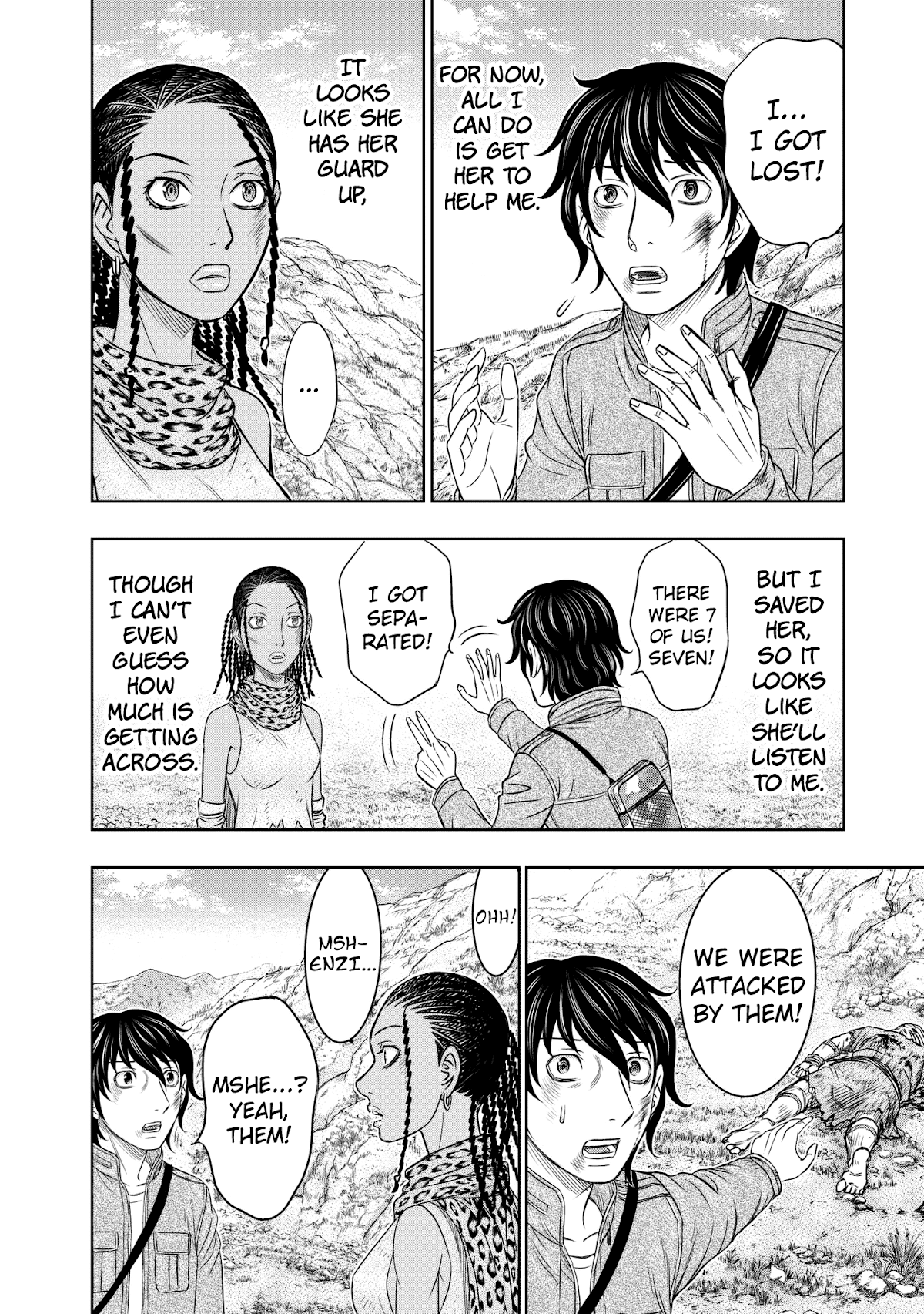 Sousei no Taiga Chapter 19 page 10 - Chapter 19: Skills to Survive