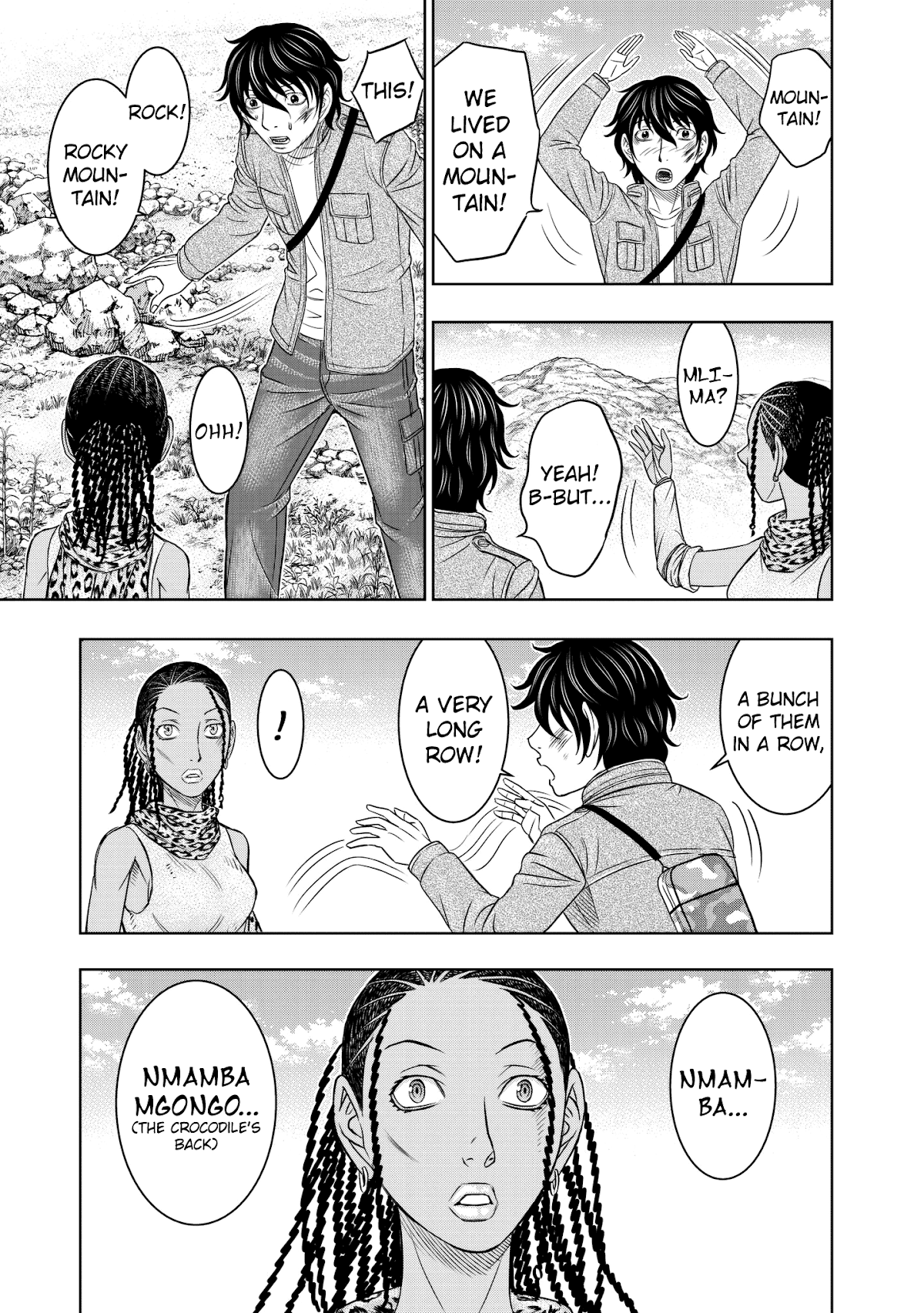 Sousei no Taiga Chapter 19 page 11 - Chapter 19: Skills to Survive