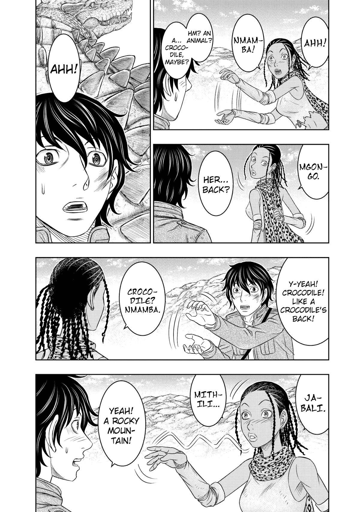 Sousei no Taiga Chapter 19 page 12 - Chapter 19: Skills to Survive