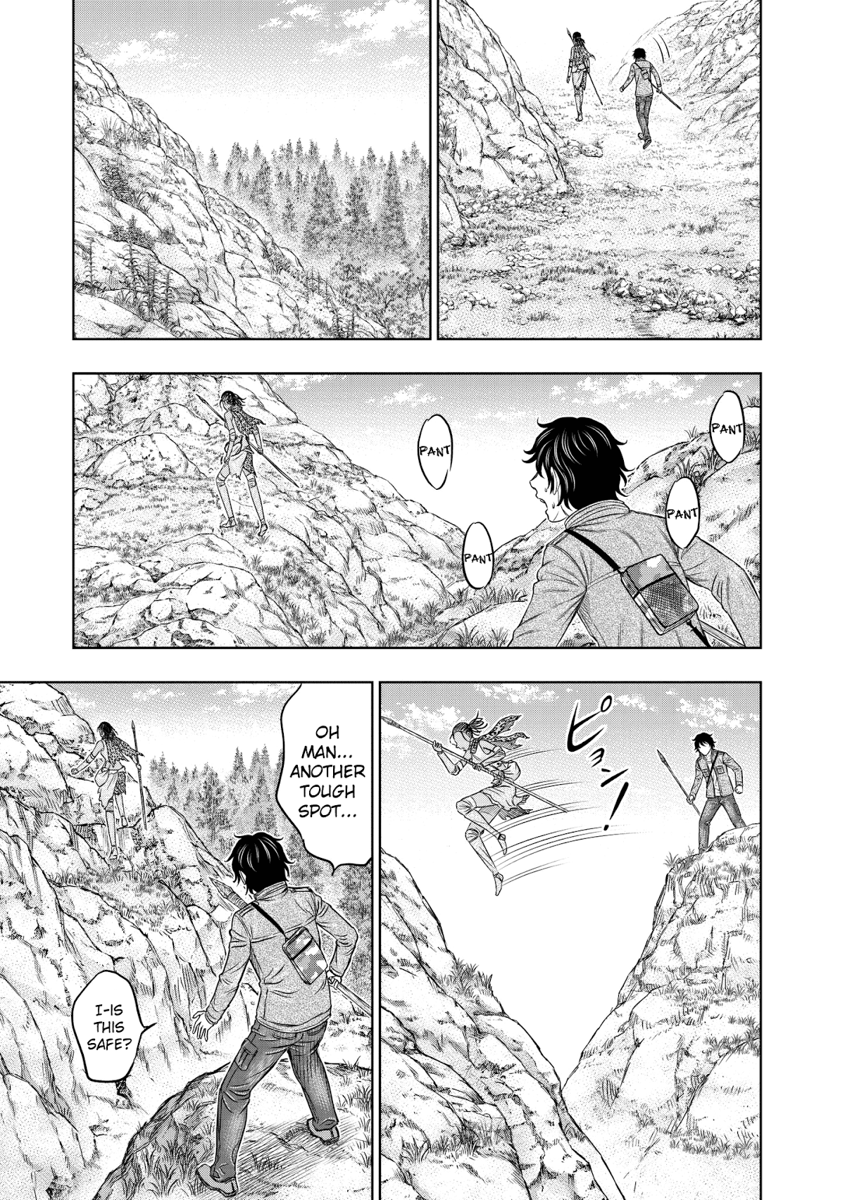 Sousei no Taiga Chapter 19 page 15 - Chapter 19: Skills to Survive