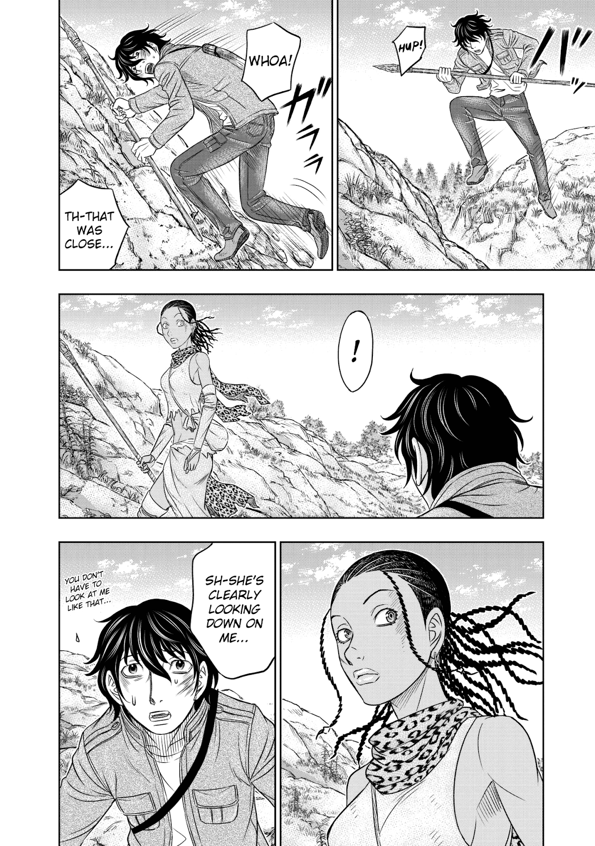 Sousei no Taiga Chapter 19 page 16 - Chapter 19: Skills to Survive