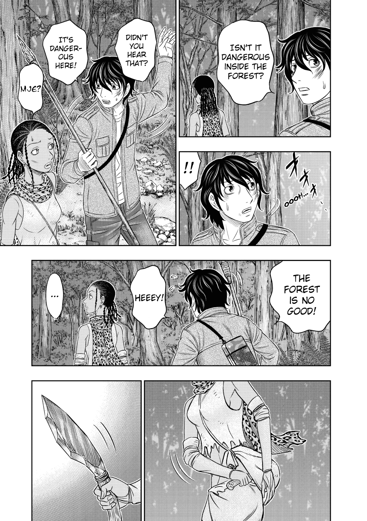 Sousei no Taiga Chapter 19 page 19 - Chapter 19: Skills to Survive