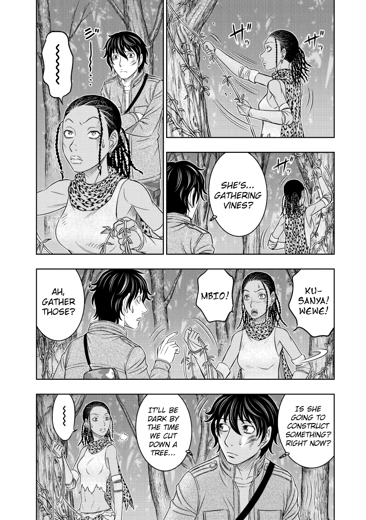Sousei no Taiga Chapter 19 page 20 - Chapter 19: Skills to Survive