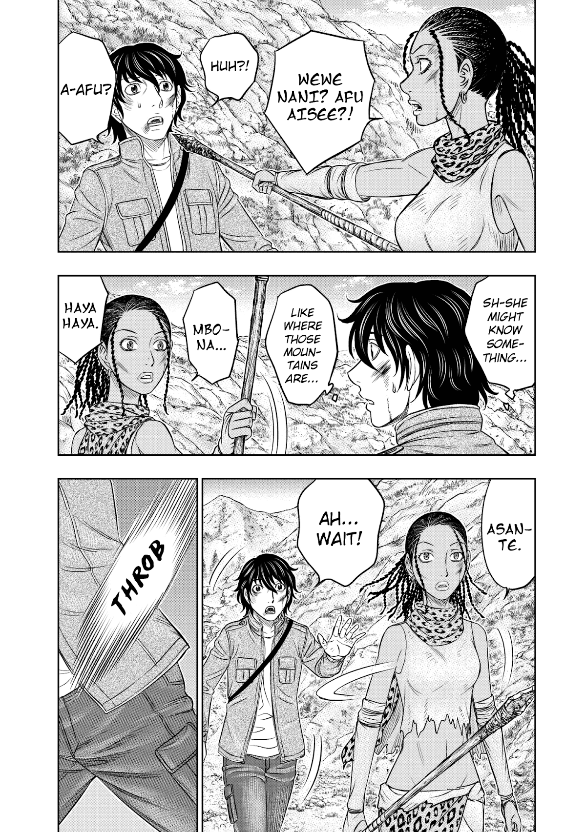 Sousei no Taiga Chapter 19 page 6 - Chapter 19: Skills to Survive