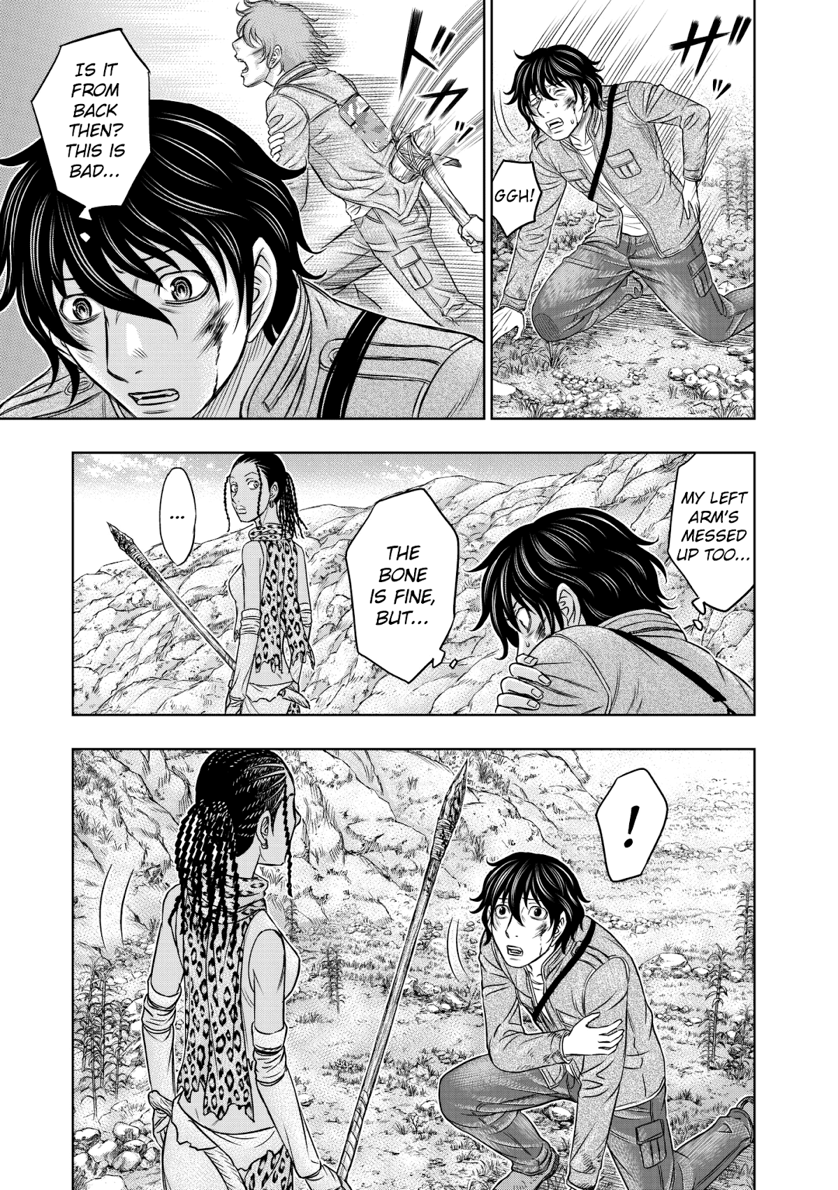 Sousei no Taiga Chapter 19 page 7 - Chapter 19: Skills to Survive