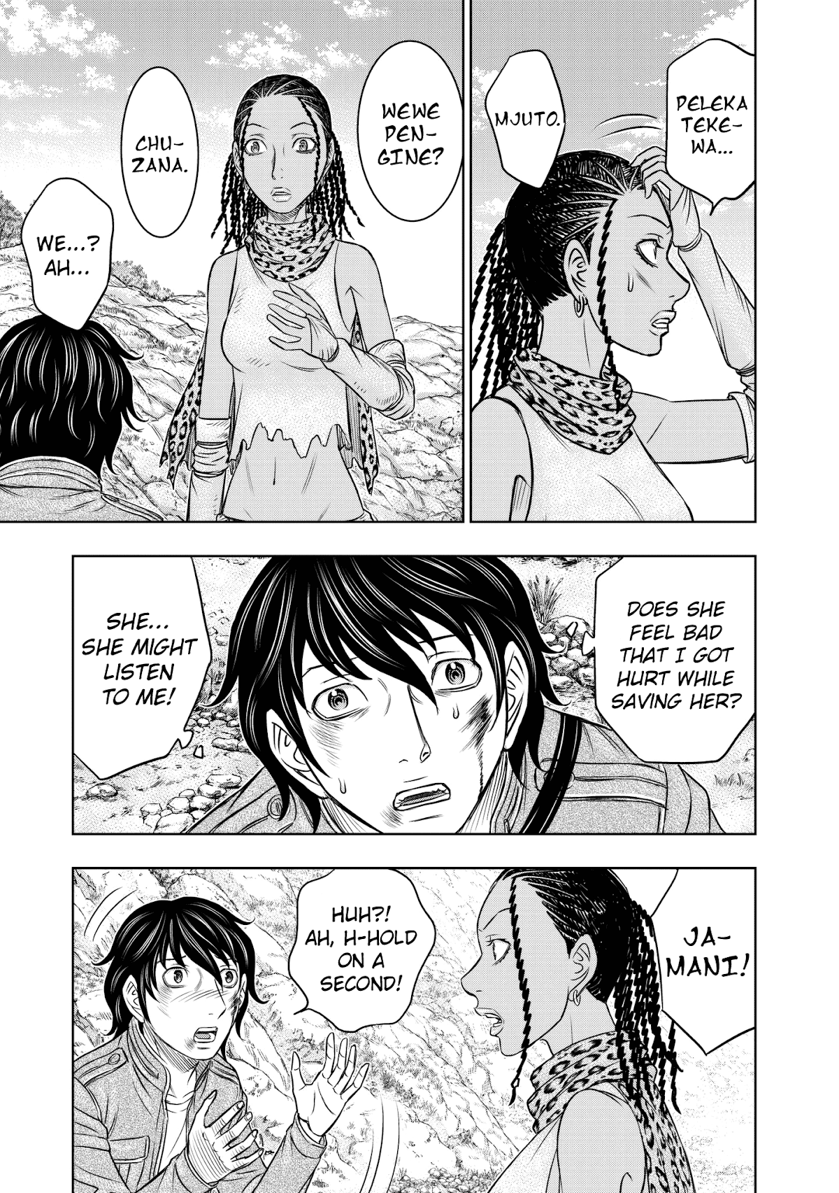 Sousei no Taiga Chapter 19 page 9 - Chapter 19: Skills to Survive
