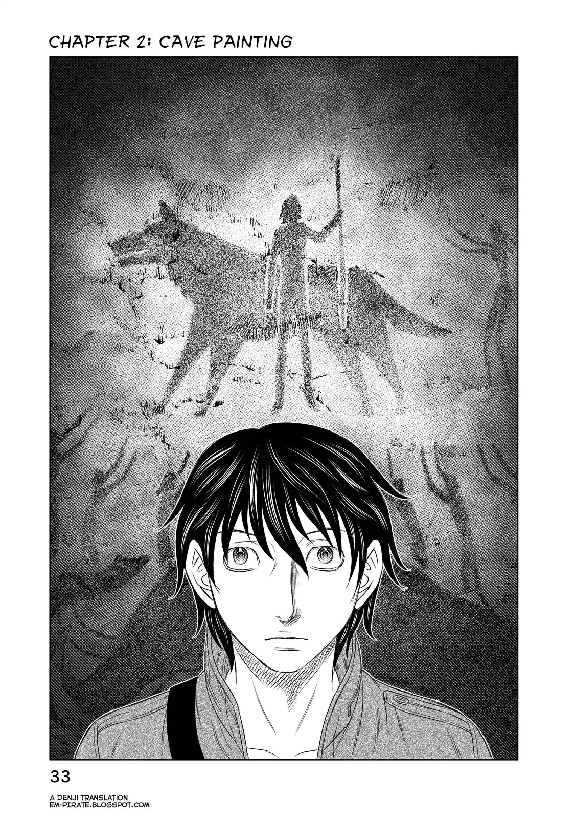 Sousei no Taiga Chapter 2 page 1 - Chapter 2: Cave Painting