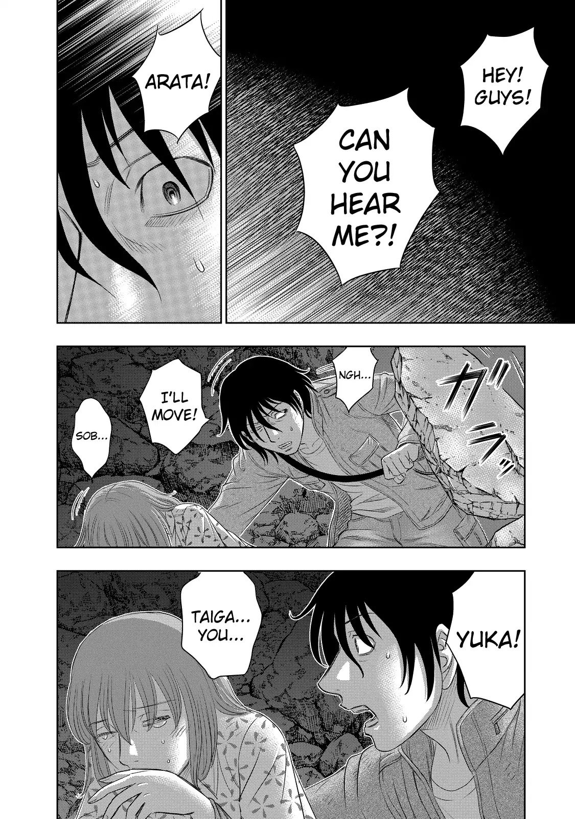 Sousei no Taiga Chapter 2 page 16 - Chapter 2: Cave Painting