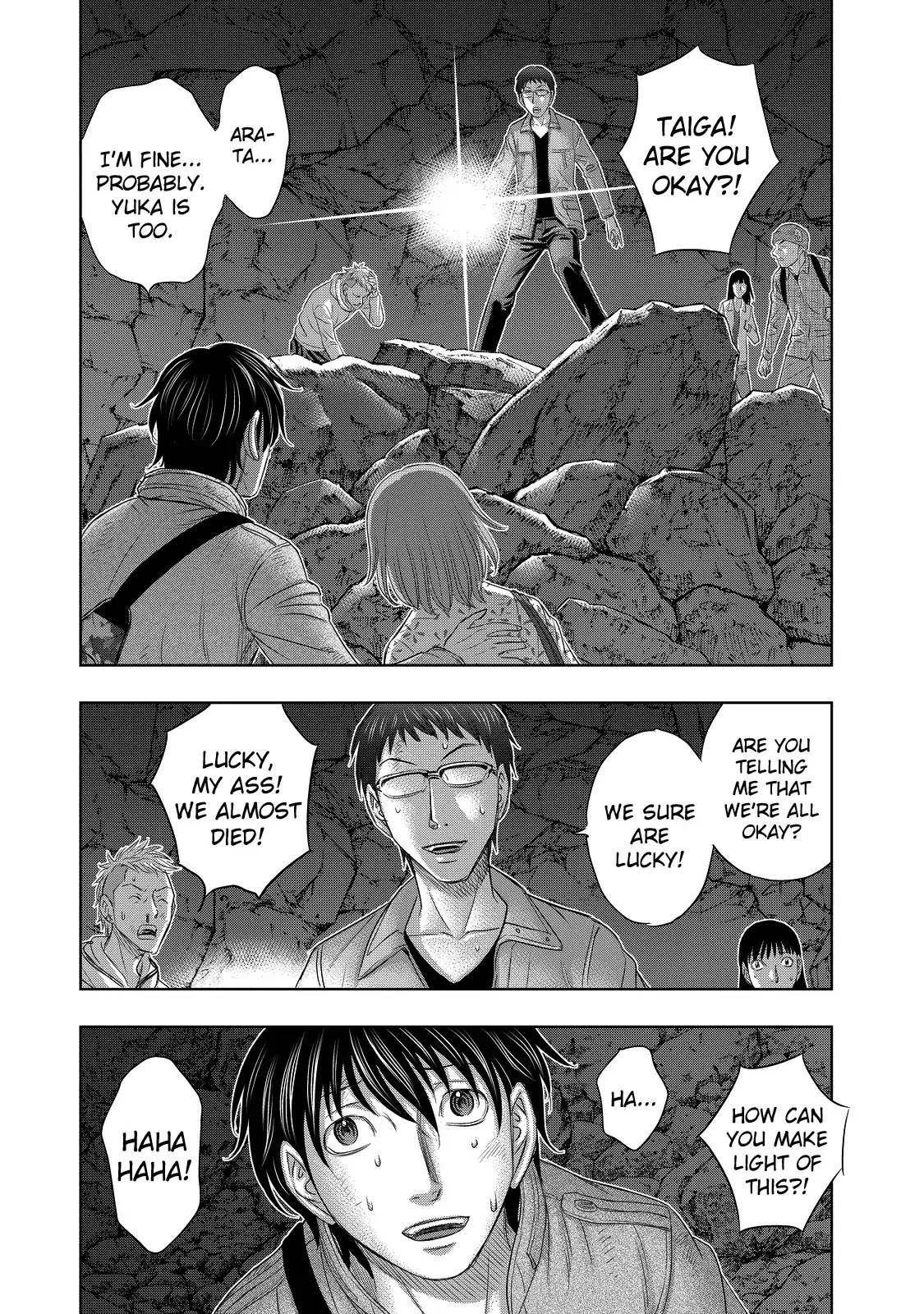 Sousei no Taiga Chapter 2 page 17 - Chapter 2: Cave Painting