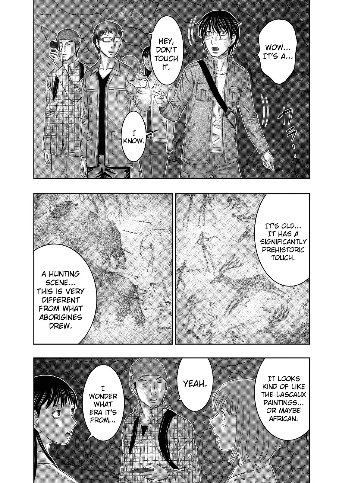Sousei no Taiga Chapter 2 page 2 - Chapter 2: Cave Painting