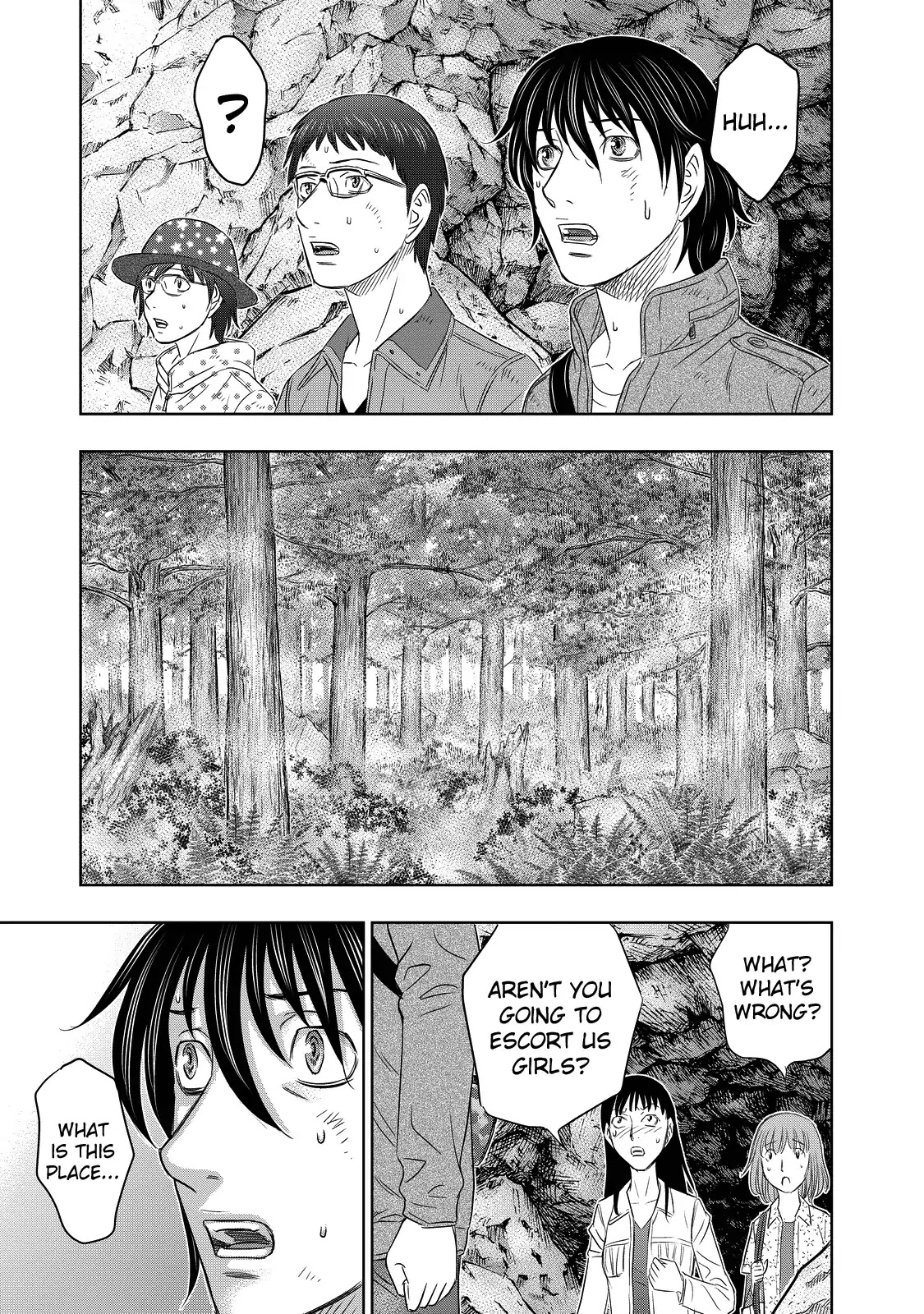 Sousei no Taiga Chapter 2 page 23 - Chapter 2: Cave Painting