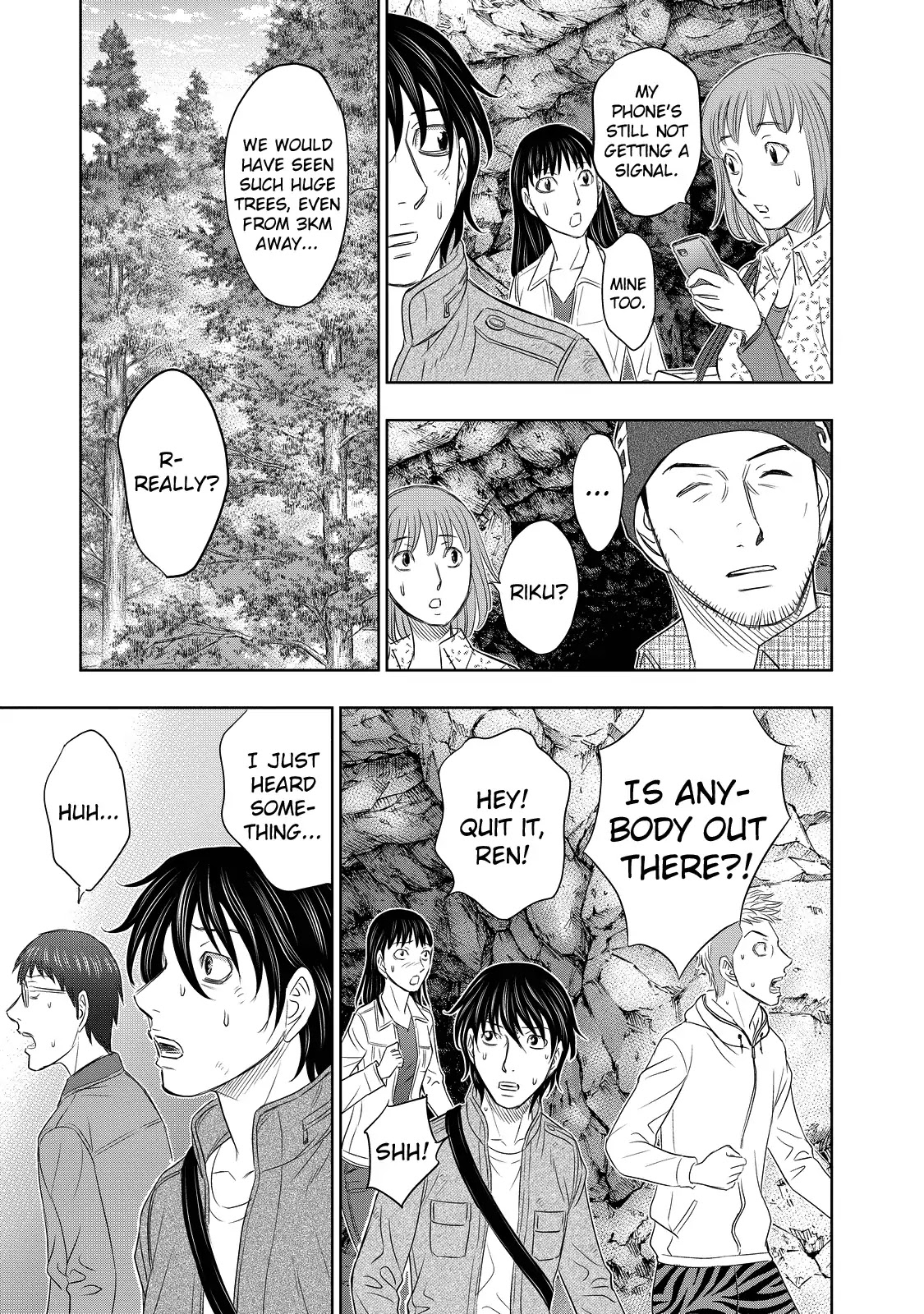 Sousei no Taiga Chapter 2 page 25 - Chapter 2: Cave Painting