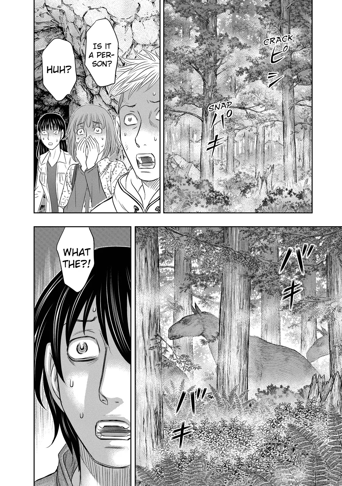 Sousei no Taiga Chapter 2 page 26 - Chapter 2: Cave Painting
