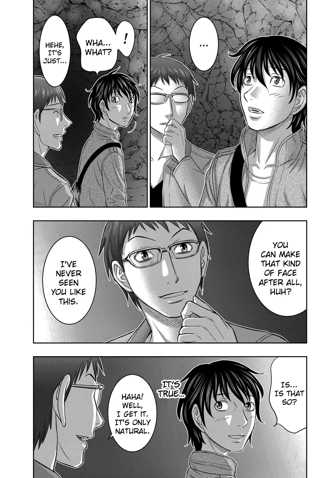 Sousei no Taiga Chapter 2 page 4 - Chapter 2: Cave Painting
