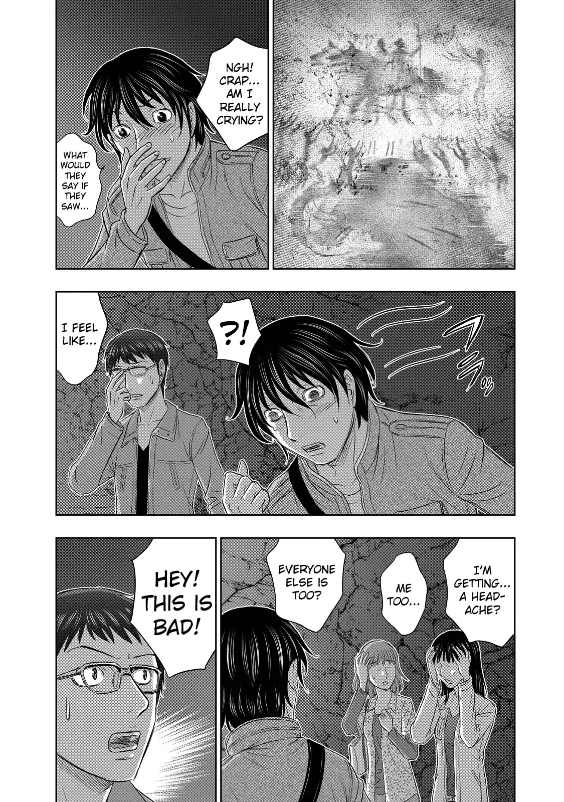 Sousei no Taiga Chapter 2 page 6 - Chapter 2: Cave Painting